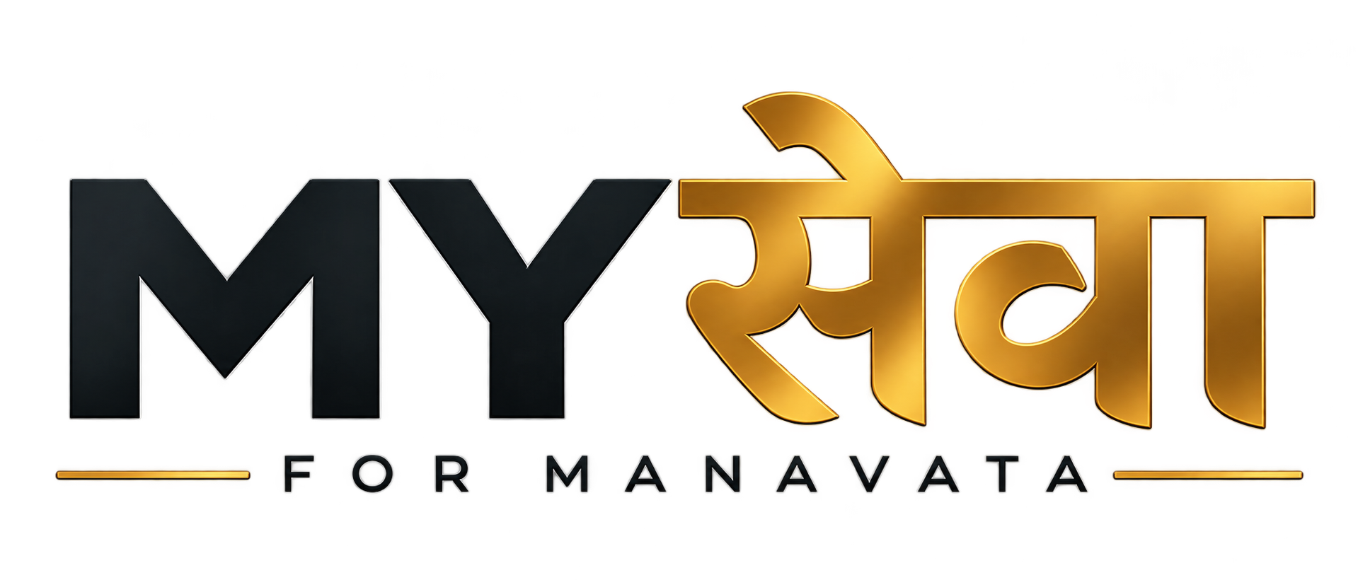 My Seva For Manavata
